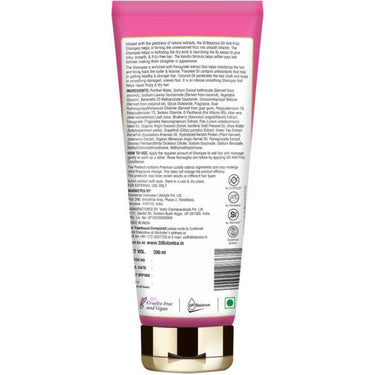https://cdn.shopify.com/s/files/1/1857/6931/products/DsPbt2oQeb.jpg?v=1634022033